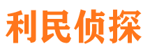 奇台外遇出轨调查取证